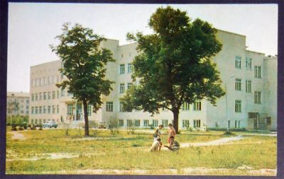 Лот: 7449474. Фото: 1. Открытка Калининград. Государственный... Открытки, конверты