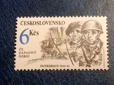 Лот: 25743765. Фото: 1. - Марки для Вашей коллекции. лот... Марки
