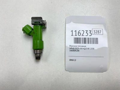 Лот: 25549029. Фото: 1. Форсунка топливная Infiniti Ex35... Топливная система