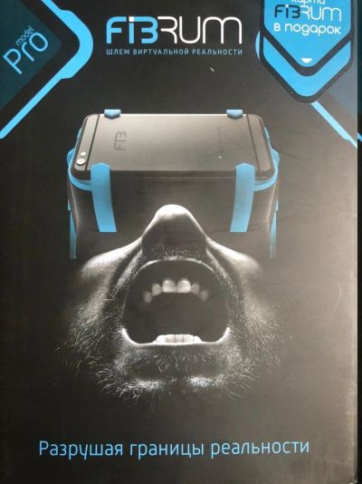 Лот: 16098405. Фото: 1. Fibrum Pro (Cardboard VR). Очки, шлемы виртуальной реальности