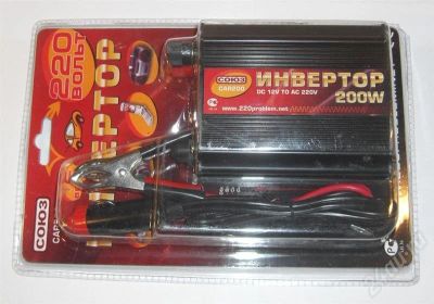 Лот: 320429. Фото: 1. инвертор 12v-220v. Другое (оснащение, оборудование, аксессуары)