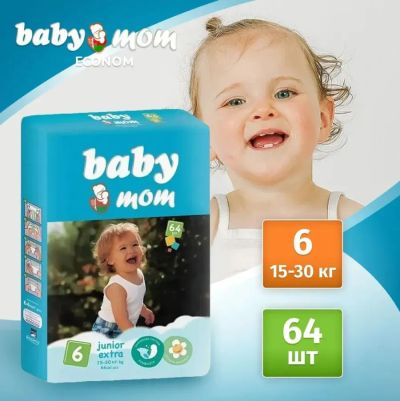 Лот: 23708678. Фото: 1. Подгузники детские Baby Mom junior... Детская гигиена