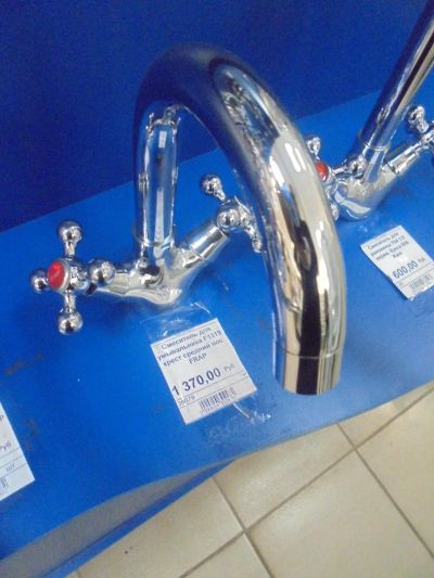 Лот: 6743193. Фото: 1. Смеситель для умывальника F 1319... Смесители