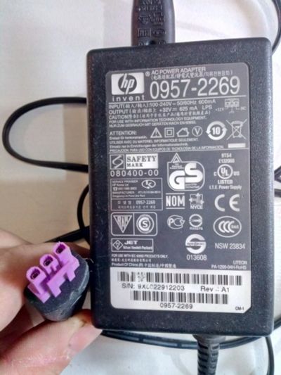 Лот: 16330495. Фото: 1. Блоки питания для принтеров HP. Зарядные устройства, блоки питания для бытовой техники