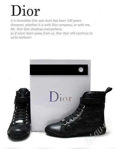 Лот: 2612152. Фото: 1. Женские ботинки "Dior" реплика. Ботинки, полуботинки