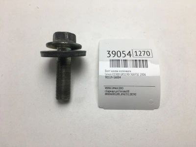 Лот: 20389126. Фото: 1. Болт шкива коленвала Lexus Gs300... Другое (автозапчасти)