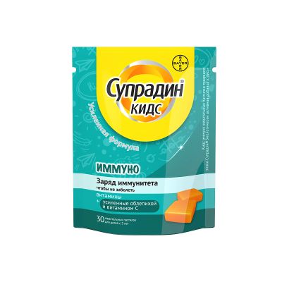 Лот: 25549322. Фото: 1. Супрадин Кидс Иммуно паст.жев... Лекарства