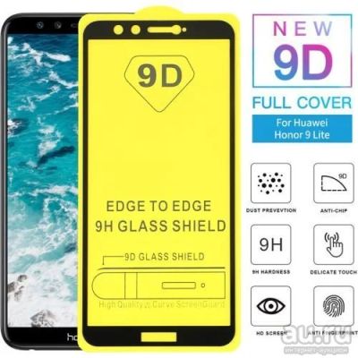 Лот: 13595990. Фото: 1. Защитное стекло 5D Huawei Honor... Защитные стёкла, защитные плёнки