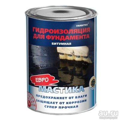Лот: 9799280. Фото: 1. Мастика битумная Farbitex гидроизоляционная... Кровельные материалы