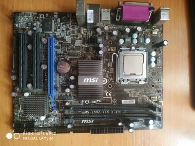 Лот: 20256140. Фото: 1. Материнская плата 775 ddr3. Материнские платы