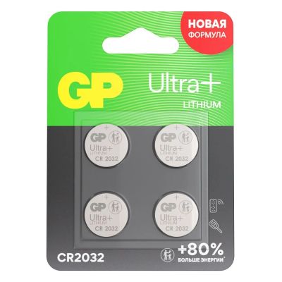 Лот: 24478523. Фото: 1. Батарейки GP Ultra Plus CR2032... Батарейки, аккумуляторы, элементы питания