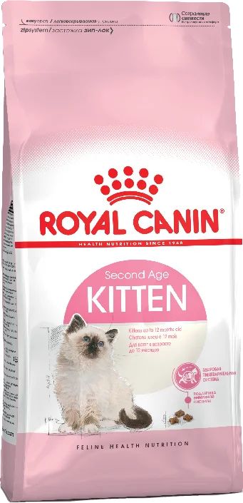 Лот: 12992681. Фото: 1. корм Royal Canin Kitten Полнорационный... Корма