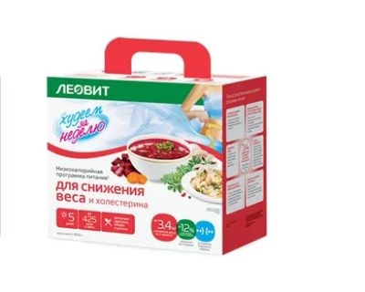 Лот: 23716668. Фото: 1. Леовит Худеем за неделю программа... Лекарства