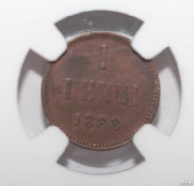 Лот: 3110084. Фото: 1. 1 пенни 1888 год. В слабе NGC... Россия до 1917 года