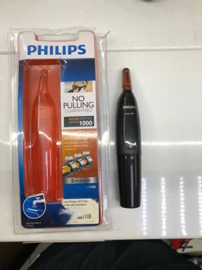 Лот: 15093315. Фото: 1. Триммер Philips. Укладка и стрижка волос, бритьё, эпиляция