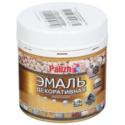 Лот: 24112963. Фото: 1. Эмаль Palizh, Перламутр № 94... Краски, лаки, растворитель