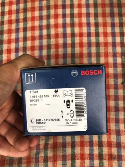 Лот: 17951970. Фото: 1. Колодки Bosch 0986424535. Тормозная система