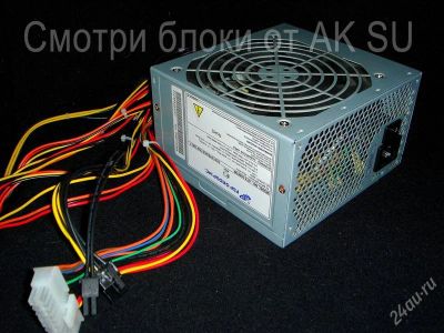 Лот: 2584447. Фото: 1. FSP ATX-500PNR 500W. Корпуса, блоки питания