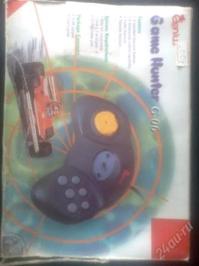 Лот: 1500511. Фото: 1. Джостик "Game Hunter G-06"от фирмы... Другое (компьютеры, оргтехника, канцтовары)