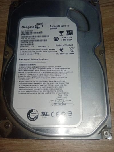 Лот: 17832342. Фото: 1. Жёсткий диск 500 гб. Жёсткие диски (HDD)