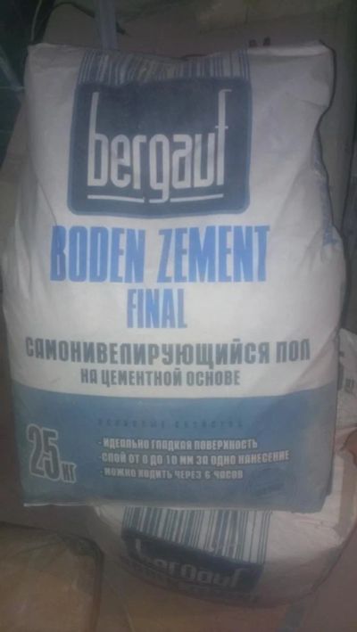 Лот: 4859133. Фото: 1. наливной самонивелирующийся пол... Смеси, шпатлевки, цемент