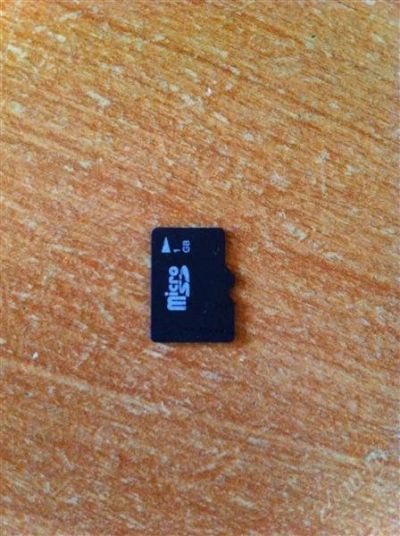 Лот: 2010815. Фото: 1. флешка micro sd 1 gb. Другое (смартфоны, связь, навигация)