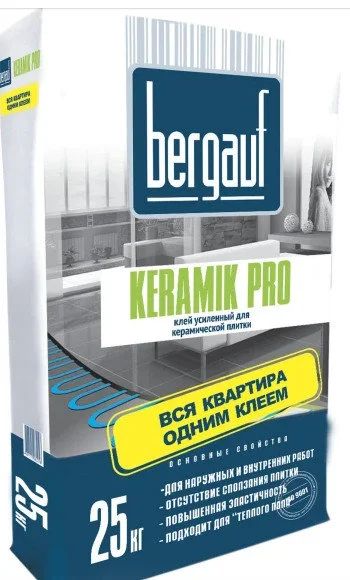 Лот: 15254335. Фото: 1. Клей для керамической плитки усиленный... Клеи, герметики, пена монтажная, клейкие ленты