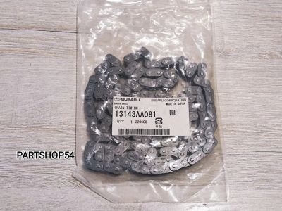 Лот: 22468730. Фото: 1. ЦЕПЬ ГРМ EZ36. Другое (автозапчасти)