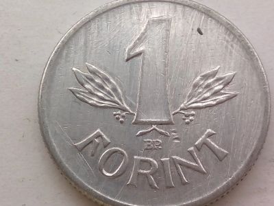 Лот: 20127992. Фото: 1. Монета Венгрии 1 форинт, 1975. Европа