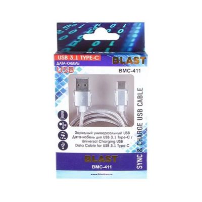 Лот: 11750830. Фото: 1. Кабель USB 2.0 - USB Type C 1м... Шлейфы, кабели, переходники