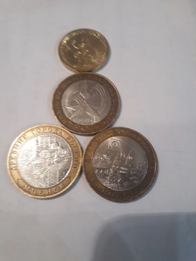 Лот: 15295481. Фото: 1. Монеты юбилейные биметалл и гвс. Россия после 1991 года