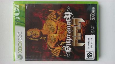 Лот: 10450327. Фото: 1. MMA supremacy. Игры для консолей