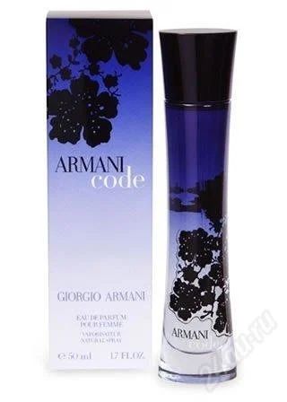 Лот: 1363816. Фото: 1. Armani Code (Женский парфюм). Женская парфюмерия