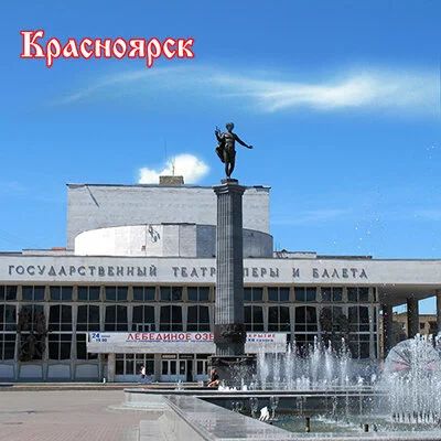 Лот: 10552132. Фото: 1. Магнит К22. Магниты сувенирные