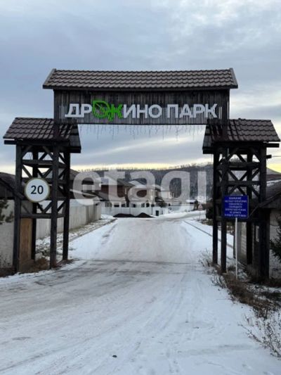 Лот: 25298135. Фото: 1. участок , ДНТ Монамур ДНТ Монамур... Земельные участки