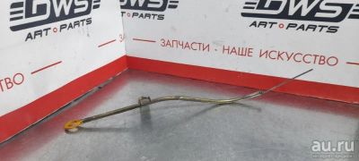 Лот: 17418383. Фото: 1. Щуп масляный Toyota Altezza GXE10... Другое (автозапчасти)