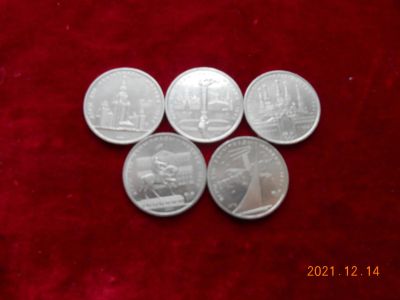 Лот: 18387108. Фото: 1. рубли ссср 5 шт лотом - 300 руб... Россия и СССР 1917-1991 года