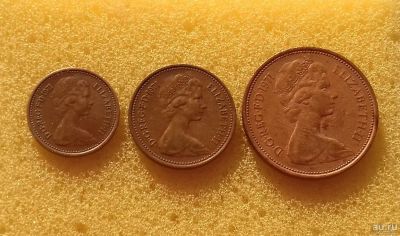 Лот: 13568500. Фото: 1. Лот монет Великобритании 1971... Великобритания и острова