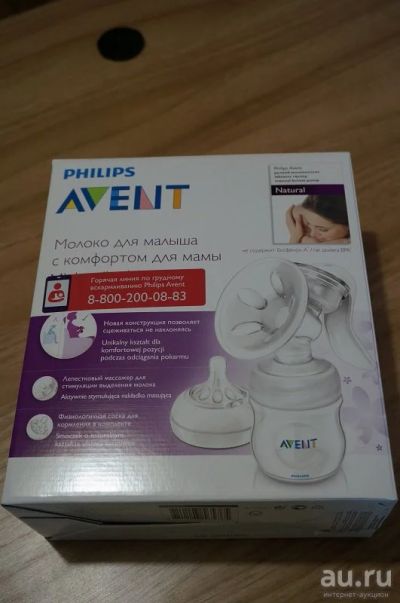 Лот: 15588828. Фото: 1. Молокоотсос ручной Авент Натурал... Всё для кормления
