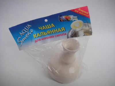 Лот: 4380042. Фото: 1. Чаша кальянная для курения сиропа. Аксессуары и запчасти для кальянов