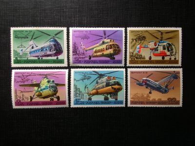 Лот: 14461270. Фото: 1. **1980, май. История отечественного... Марки