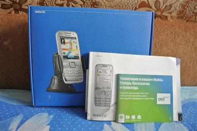 Лот: 2382011. Фото: 1. коробка + инструкция Nokia E52. Коробки, инструкции