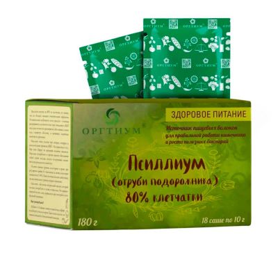 Лот: 23456490. Фото: 1. Псиллиум (Отруби подорожника... Народная медицина, БАДы