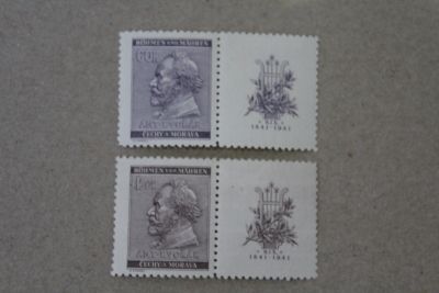 Лот: 24588118. Фото: 1. Германия 1941 года. 3 Рейх. Богемия... Марки