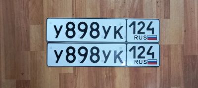 Лот: 25374809. Фото: 1. У 898 УК 124. Госномера