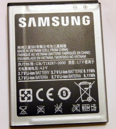 Лот: 6801582. Фото: 1. Аккумулятор Samsung Galaxy S2... Аккумуляторы