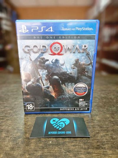 Лот: 22715670. Фото: 1. God of War 4 Day One Edition... Игры для консолей