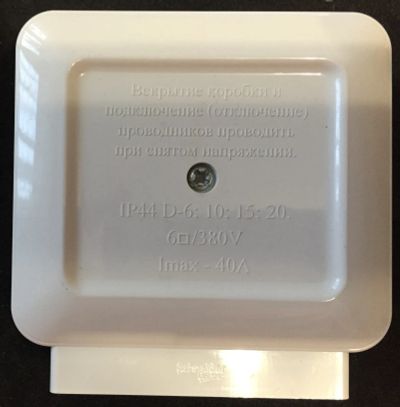 Лот: 21093606. Фото: 1. Коробка клеммная IP44 D-6;10;15... Электроустановочные изделия
