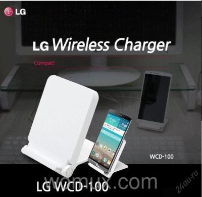 Лот: 5720495. Фото: 1. Беспроводная зарядка для LG G3... Зарядные устройства, блоки питания, адаптеры сетевые для смартфонов