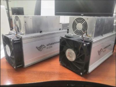 Лот: 18910654. Фото: 1. Асик Whatsminer 20s 68th. Другое (оборудование)